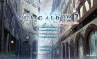 [AVG]白色相簿2 Special Contents 漢化免安裝版
