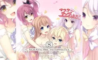 [AVG]Sugar＊Style Music and Happiness Pack（Sugar Style FD） 汉化免安装版