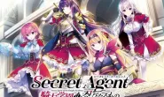 [AVG]Secret Agent～骑校忍者物语～ 汉化免安装版