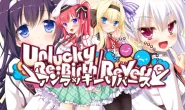 [AVG]Unlucky Re：Birth/Reverse Sakura14B 機翻漢化版