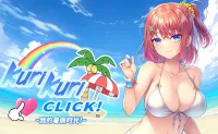 [AVG]Kuri Kuri Click! ~我的暑假時光!~ 官方中文版