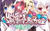 [AVG]Unlucky Re：Birth/Reverse Sakura14B 機翻漢化版