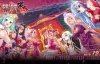 [SLG]真・戀姫†夢想-革命- 孫吳の血脈 GPT3.5 機翻中文版