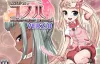 [RPG]魔法少女コノハ-LOLIQUE2GAIDEN V2.02 AI漢化版