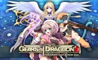 [RPG]Gears of Dragoon 龙之齿轮-黎明的碎片- 官方中文版
