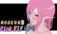 [RPG]精靈少女的粉紅現代大冒險 官方簡繁體中文版