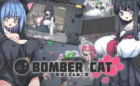 [AVG]炸弹猫 V2.0.5 官方中文版